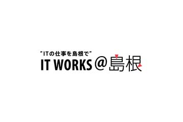 ITWORKSロゴ