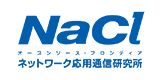 ネットワーク応用通信研究所