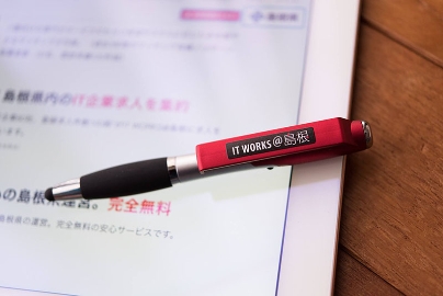 タッチペン