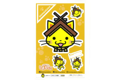 島根県関連グッズ
