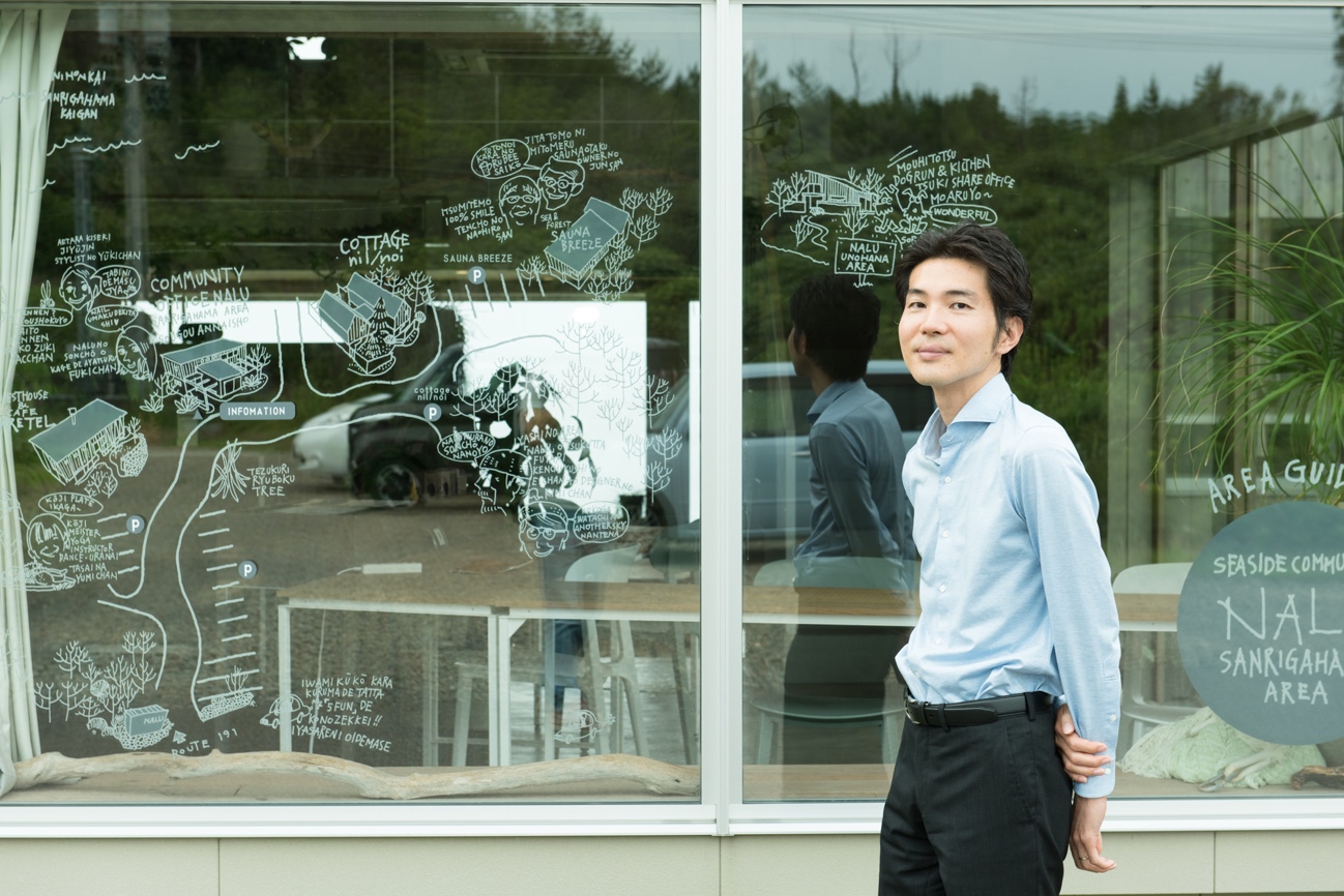 グローバルビジョンテクノロジー・山崎さん