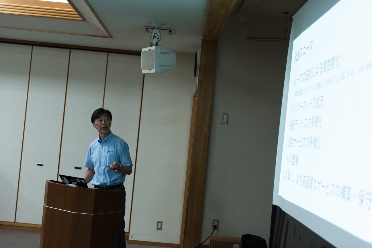 島根県情報産業協会会長の井上浩さん